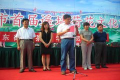 济南市首届遥墙镇荷花文化节茶艺表演