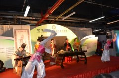 我校参加2013年“马连道杯”全国茶艺大赛