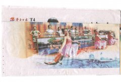 我校参加了济南市“首届泉水文化节”系列活动