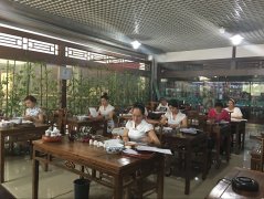 2016年第4期茶艺、评茶师培训班考试圆满结束