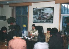 最新消息 三 建校15周年校庆会