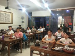 2016年8月茶艺师、评茶师考试圆满结束