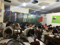 2016年最后一期茶艺师、评茶师考试圆满结束