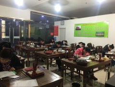 2017年第一期评茶员考试圆满结束