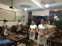 2017年第七期茶艺师、评茶员考试圆满结束
