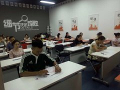 2018年第八期茶艺师、评茶员考试圆满结束